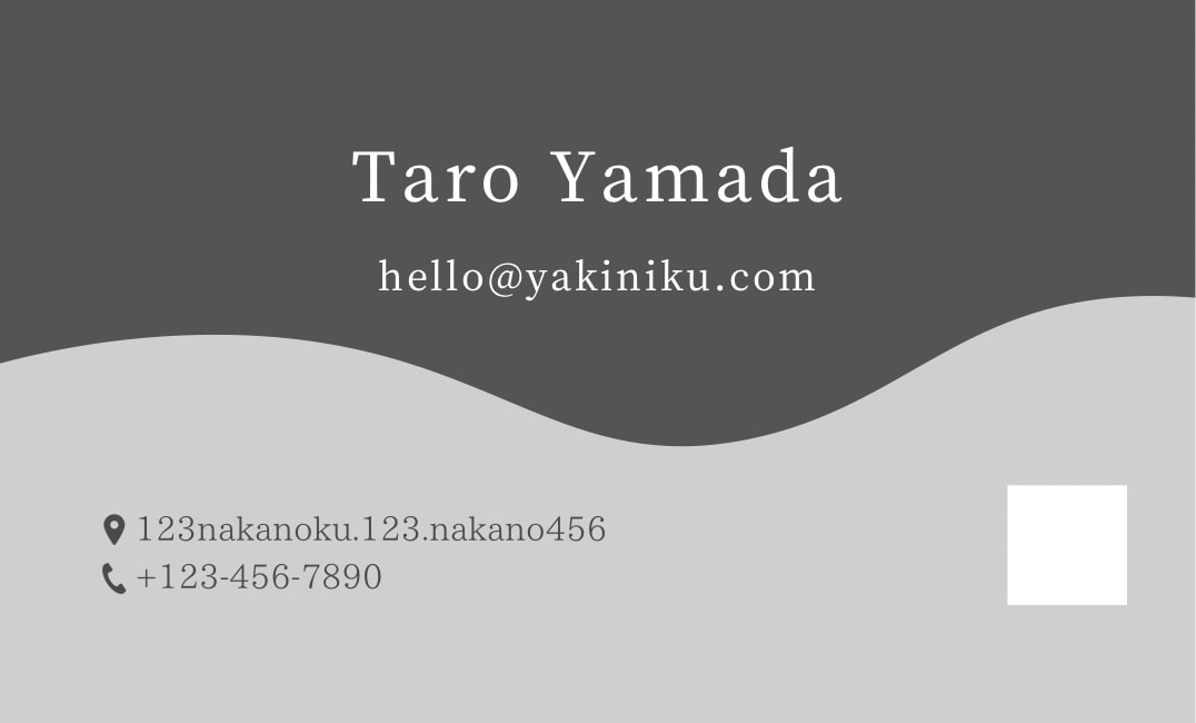 おしゃれな名刺作れます Webデザイン初心者　目に止まる名刺 イメージ1