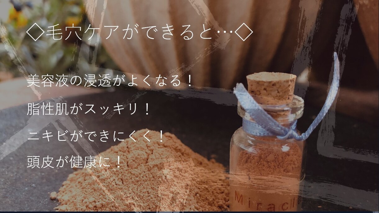 バナー、ヘッダーお創りします 丁寧なヒアリング/低価格でスピーディ/修正回数無制限 イメージ7