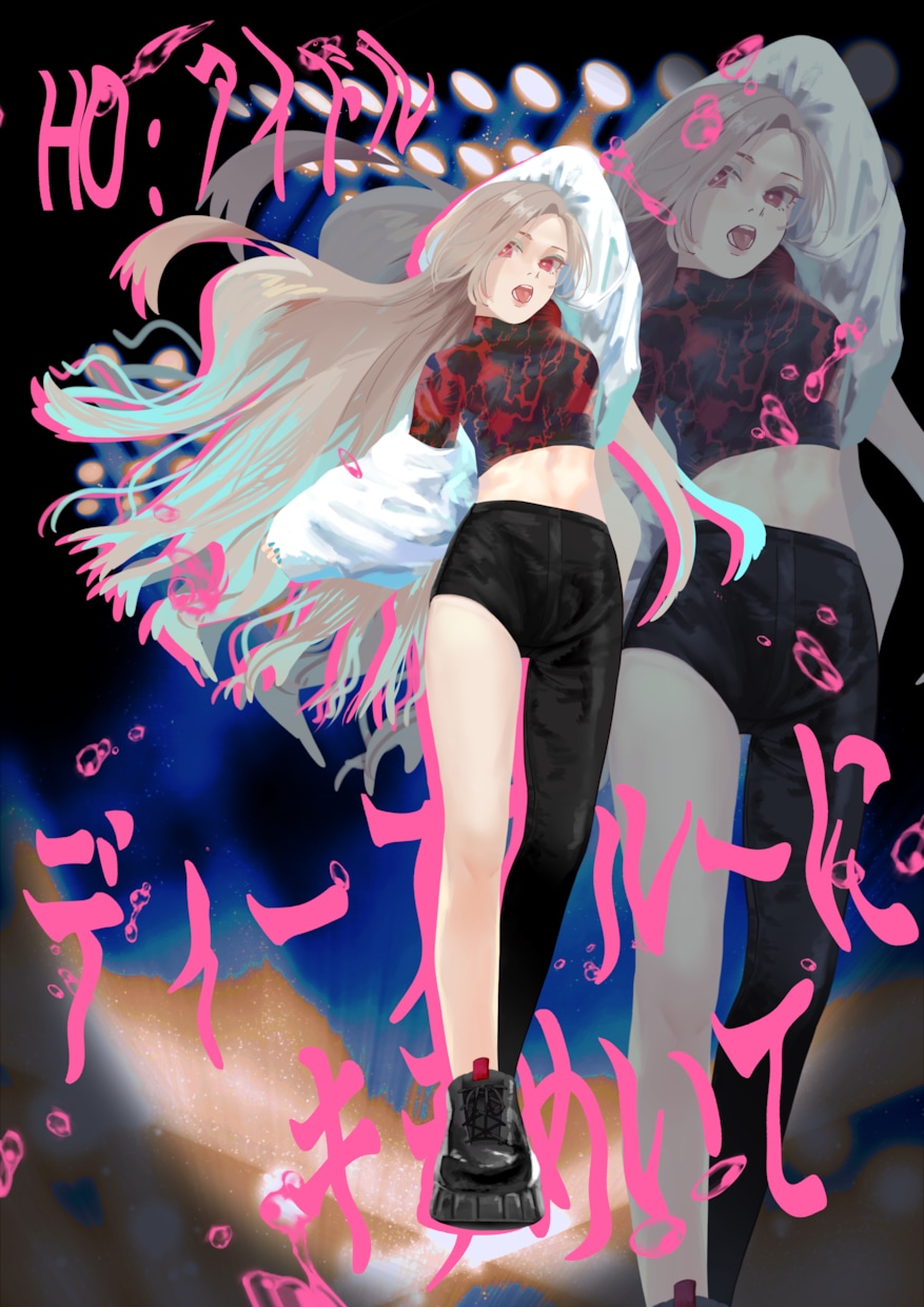 TRPGの立ち絵・Vtuberのイラスト描きます 最近はVtuber様からのご依頼も増えております！ イメージ7