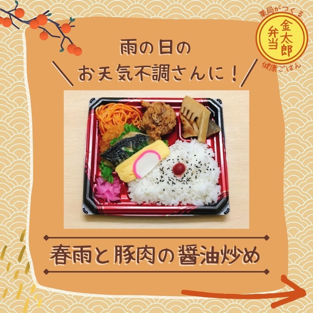 女性向け＊Instagramの投稿画像つくります あなたのアカウントに寄り添って、もっと伝わる投稿に！ イメージ2