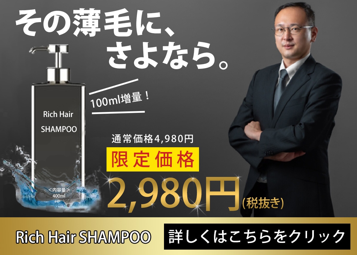 1枚1500円でバナー作成します 現役ECサイト運営管理者がクリック率UPバナー作成致します！ イメージ4