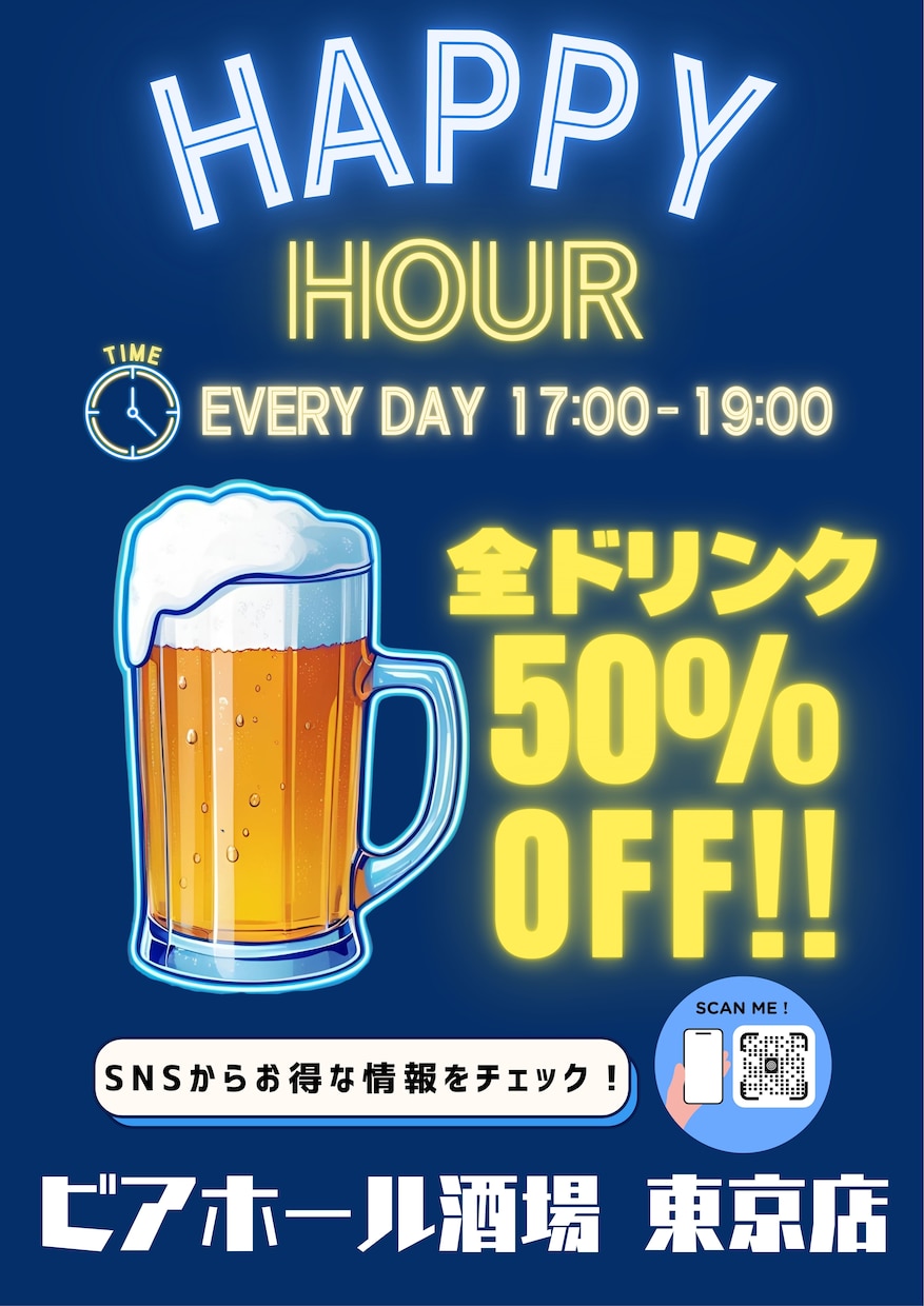 サムネイルなどの画像作成します SNSであなたを伝えるサムネイルを作成します！ イメージ5