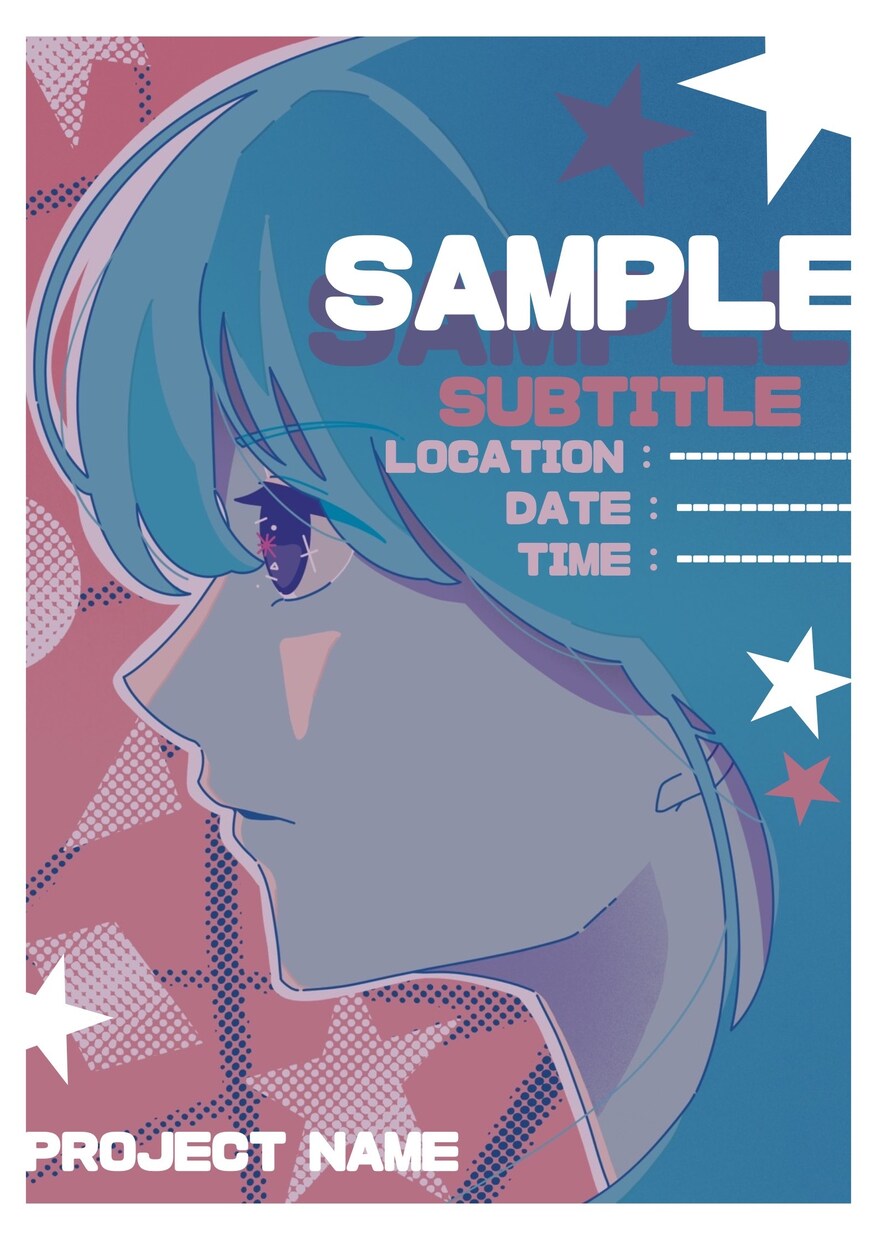 ポップなポスター、表紙制作します 親しみやすい絵柄のポスターや表紙お探しの方におすすめ イメージ2