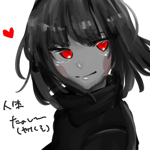 お好きなアイコンを作成致します Twitterなどのアイコンイラストを作成致します！ イメージ4