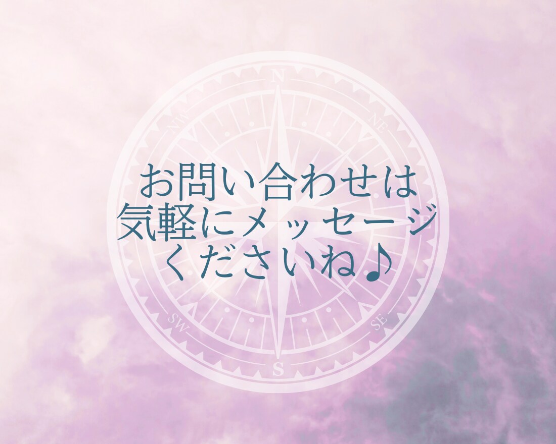 奇跡の引寄せ期間✨しっかり1ヶ月集中サポートします 貴方だけのセラピスト✨ジャーナリングで頭も心もスッキリ自由！ イメージ9