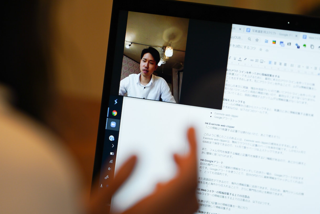 副業、在宅ワーク、歓迎！初心者ライターを育成します 何十～何百件の実績は不要！たった1時間高単価になる3つの基礎 イメージ5