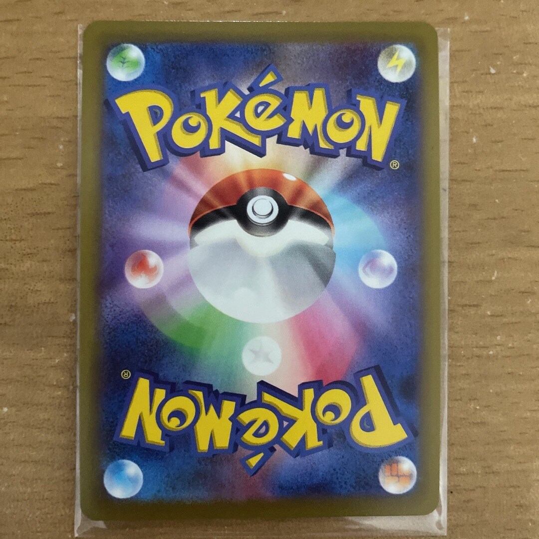 ポケモンカードのデッキ構成を初心者の方に教えます これから始めたい！子供にカードを通して頭を使わせたい！など イメージ1