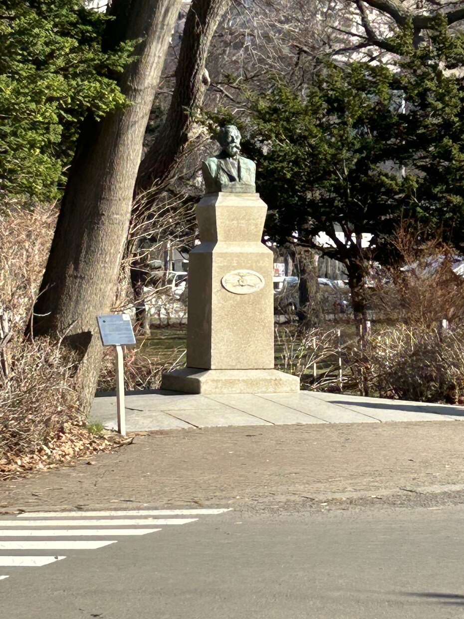 放射線取扱主任者試験第1種合格のお手伝いします 放射線取扱主任者試験第1種を受けようと思っている方向け！ イメージ1