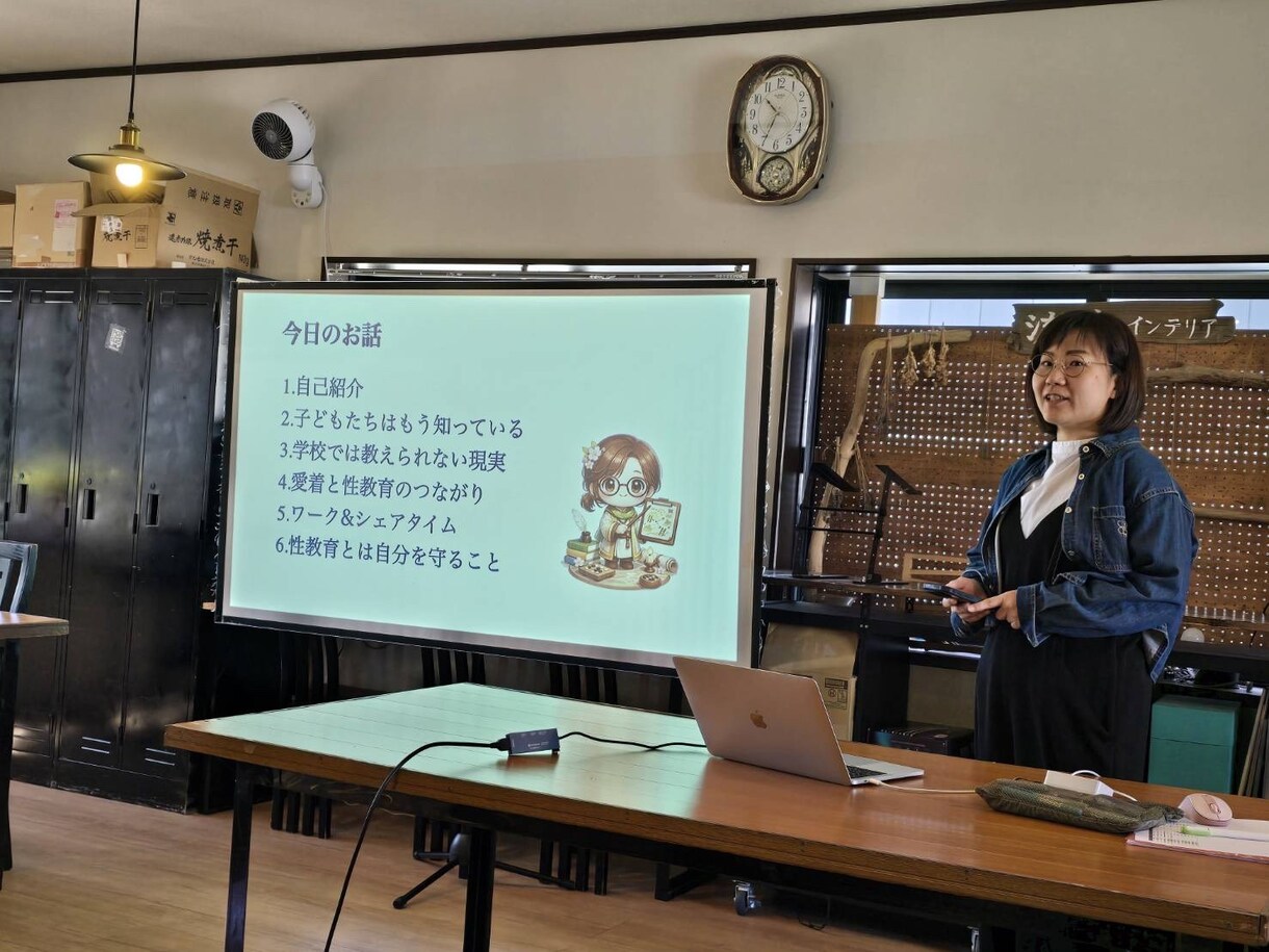 育てにくさ・生きづらさを一緒に紐解きます 発達？愛着？その答えより、あなたの気持ちを大切にします イメージ5
