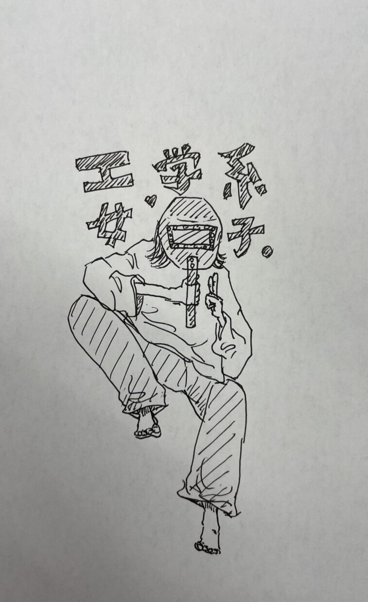 詩を添えて絵を描きます 何かお気に入りの詩と共に絵を描きます。その詩に合わせた絵です イメージ4