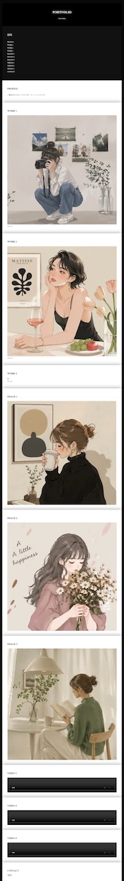 自身で編集可能な高品質なHP制作いたします 初心者も編集が簡単な日本語説明付き 多言語対応 カスタム可能 イメージ1