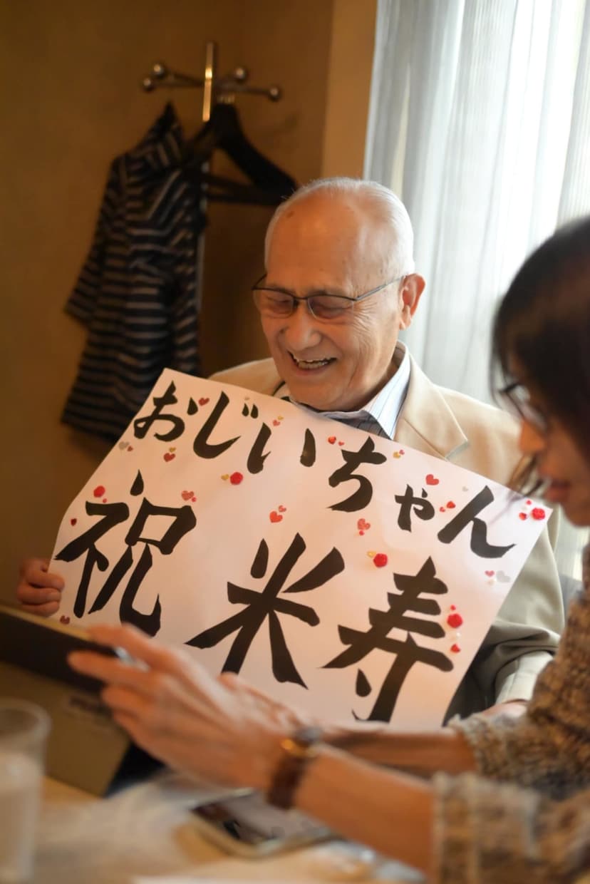 静岡✦出張撮影・家族友人との楽しい時間を撮影します 日常からイベントまで！女性カメラマンが現地へうかがいます。 イメージ3