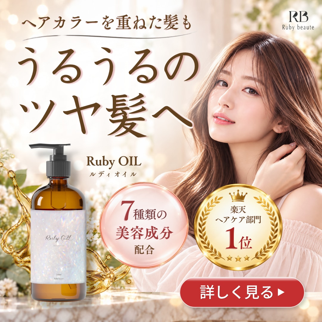 女性に向けたやさしいバナー・ヘッダー制作します 修正3回無料／最短翌日初稿／用途に合わせたご提案 イメージ2