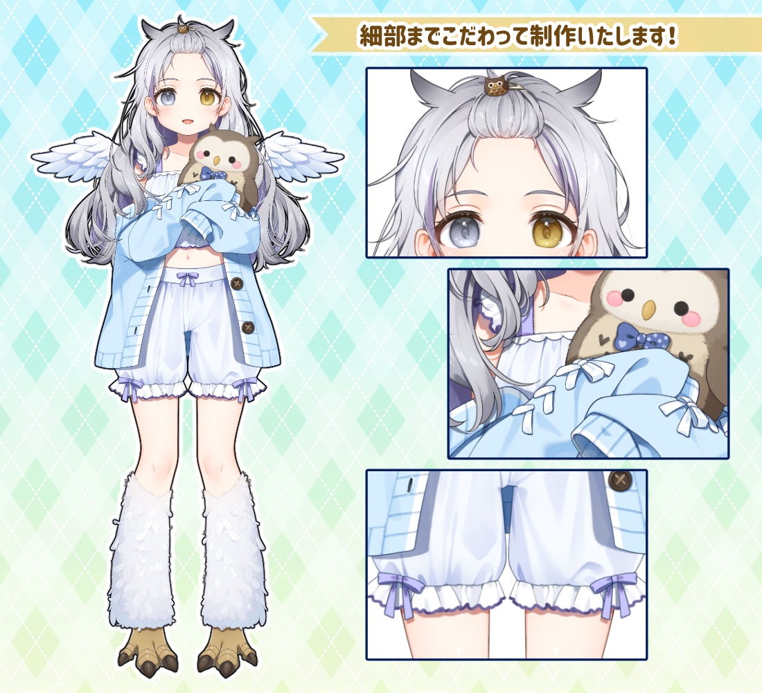 VTuber、IRIAM用立ち絵イラストを描きます あなただけのVのお姿を作成させていただきます！ イメージ3