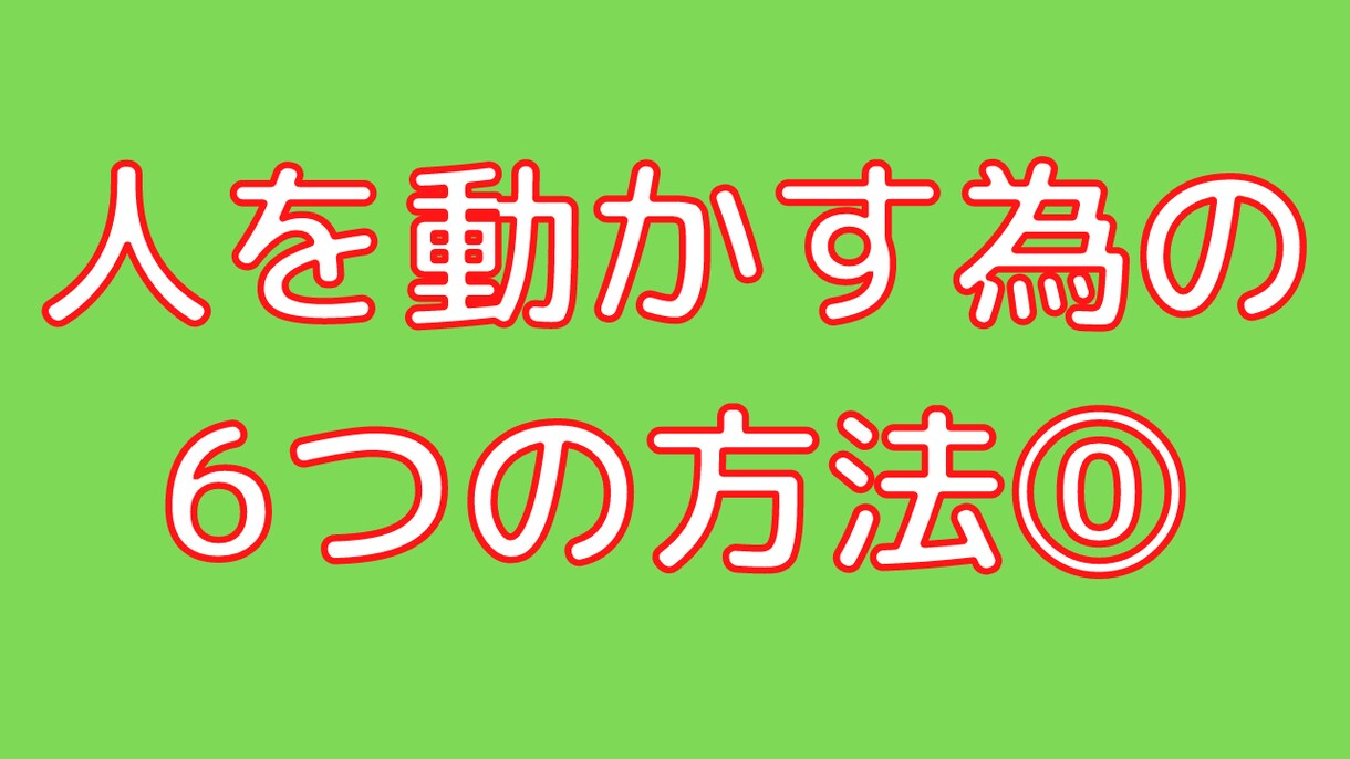 出品者さんの為の何でも相談室✨不満に寄り添います 低評価で落ち込んでいる!商品が売れない!そんなあなたへ✨ イメージ4
