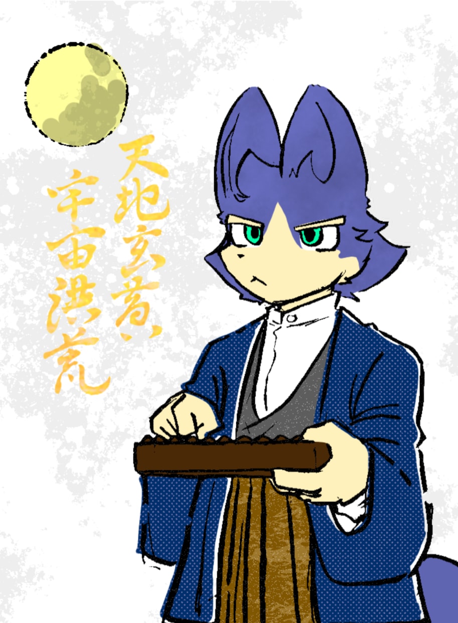 ケモノイラストのアイコンを制作いたします あなたのオリジナルケモノキャラのアイコンを製作します！ イメージ1