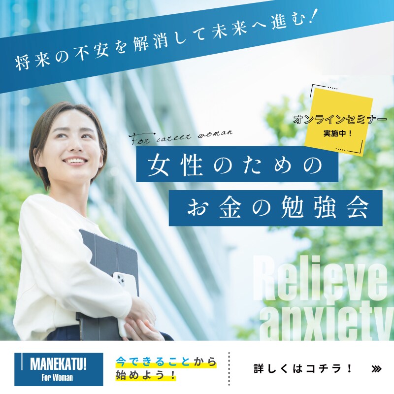 SNSの、「ちょっとした画像」作ってます 「ちょっと画像がほしい」という方へ、画像をご提供 イメージ4