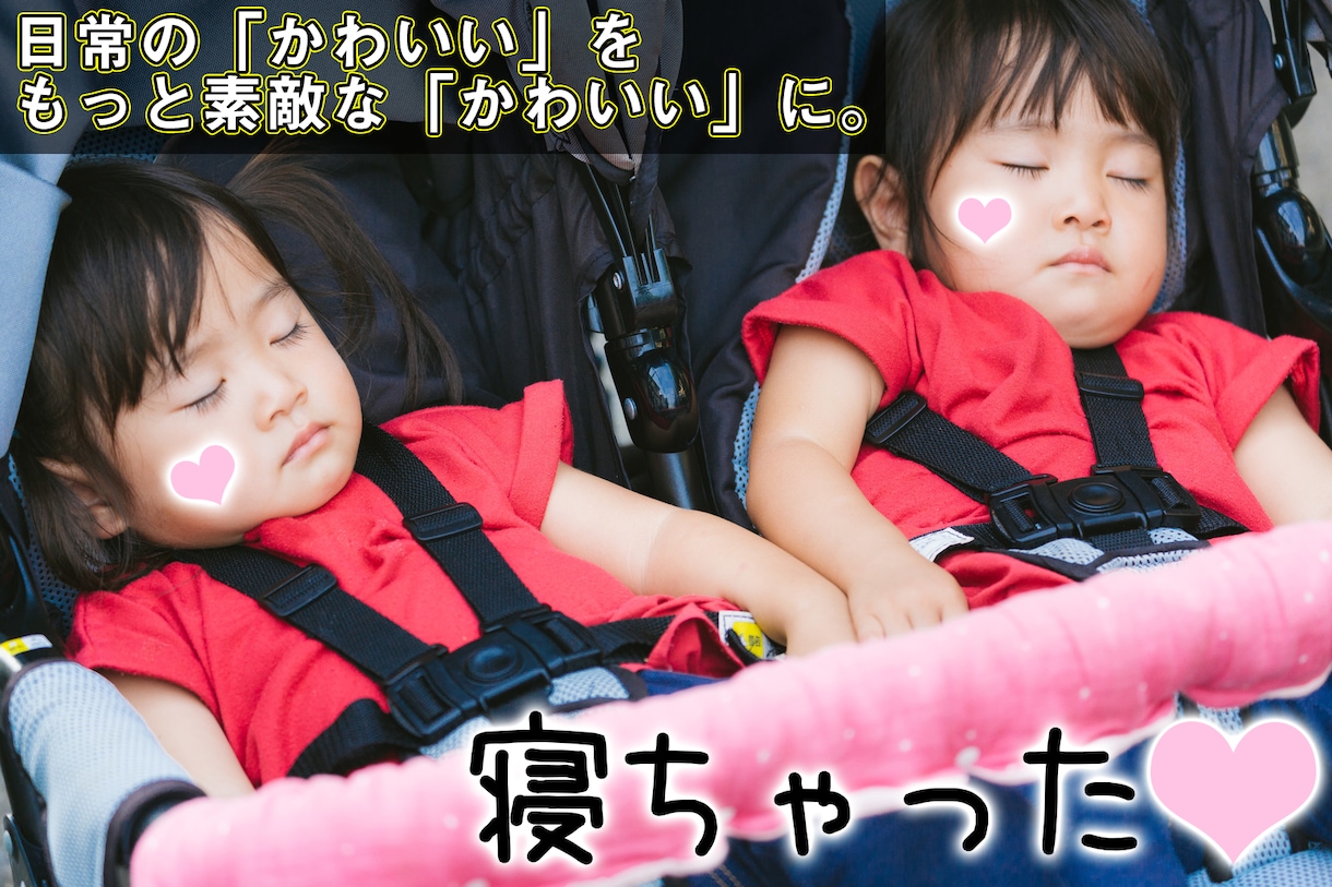 あなたの写真や動画を編集します 思い出の写真や動画をより良く見やすく編集し、最高のものに！！ イメージ2