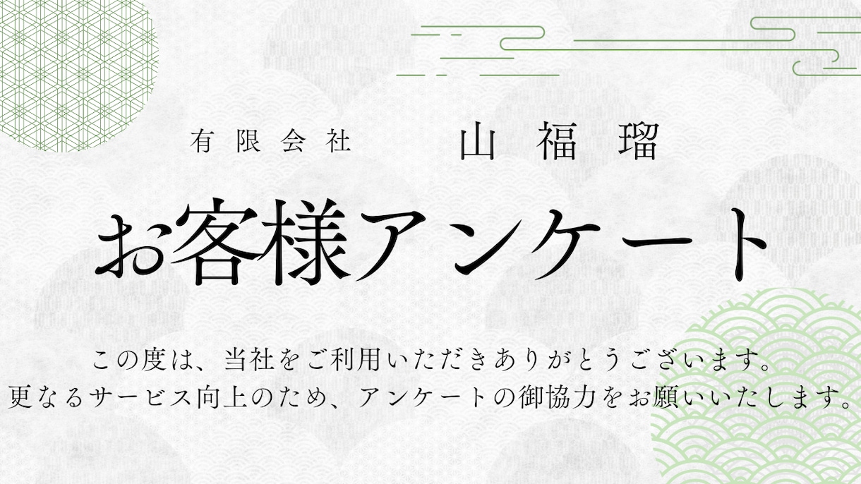 お洒落で目を引く！SNSの投稿画像を作成します 単発・1枚からご依頼OK！フルオーダー作成可能◎ イメージ10