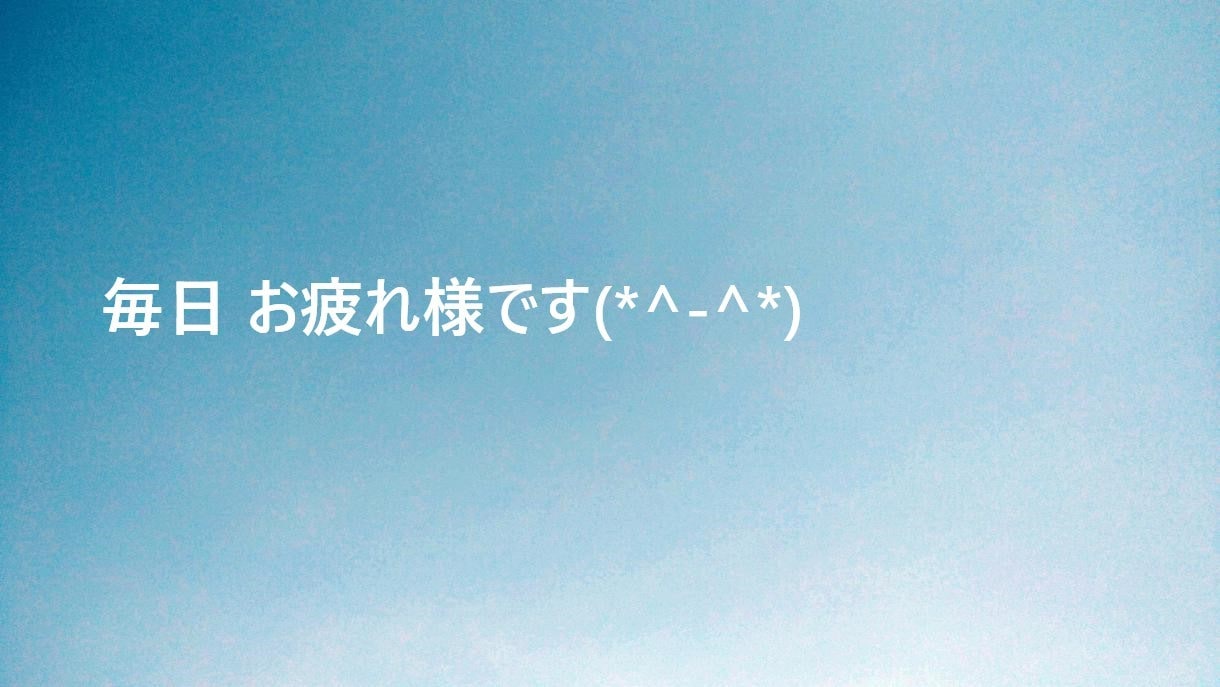 パニック障害の不安・悩み…経験ナースが寄り添います パニック発作/不安/気持ち/心/元看護師が受けとめます☘ イメージ5