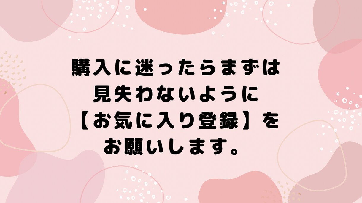 初心者でも悪魔的な半自動収入の仕組み教えます 究極副業！完全在宅マニュアル大暴露！ イメージ4