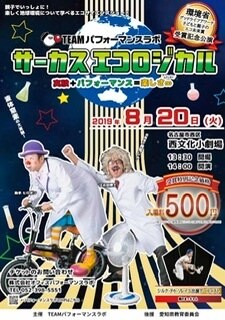集客力アップするチラシをデザインします イラストレーターを使ってお洒落なチラシを作成します。 イメージ4