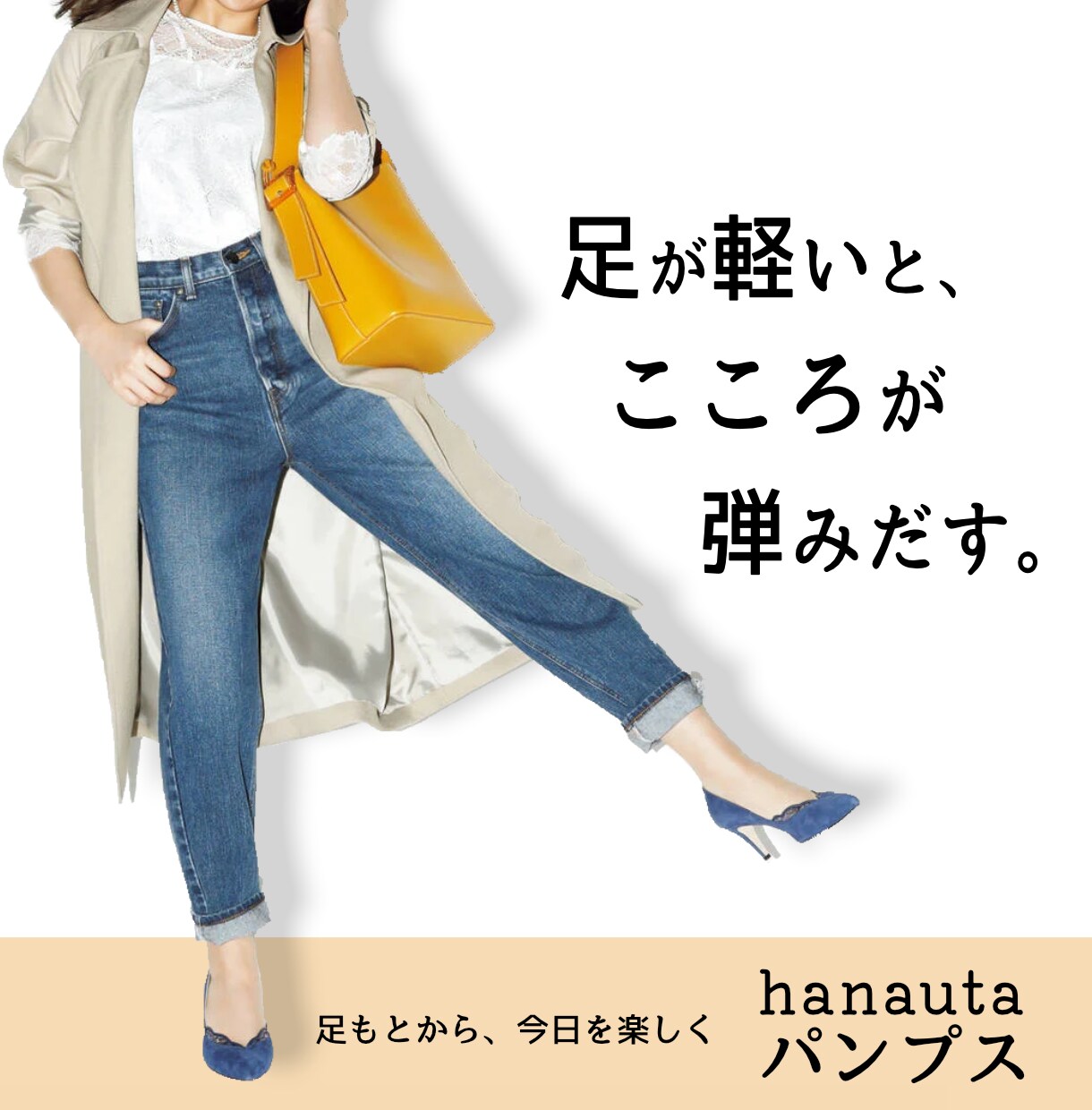 商品名・会社名等のネーミングを【5案】ご提案します プロが戦略から、ブランド独自のネーミングづくり イメージ9