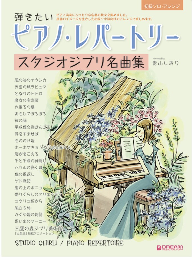 おしゃれなシンプルイラスト描きます 商用利用OK!挿絵やインテリア用イラストにいかがですか イメージ7