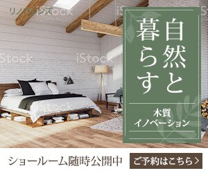 広告画像、SNS画像、ヘッダー画像等制作します 現役WEBデザイナーがつくる高品質低価格の画像 イメージ5