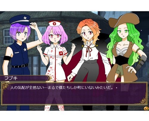 ノベルゲームの製作を代行いたします 1文字2円～☆簡単お見積りシートご用意してあります！ イメージ1