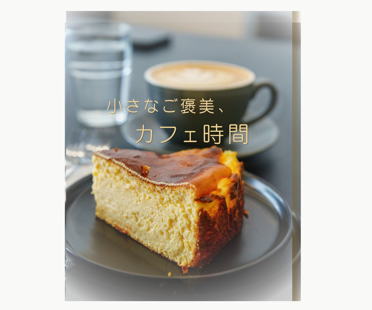 Instagram投稿画像を作成します 女性らしいデザインで、伝えたい想いが届く画像をお作りします イメージ3