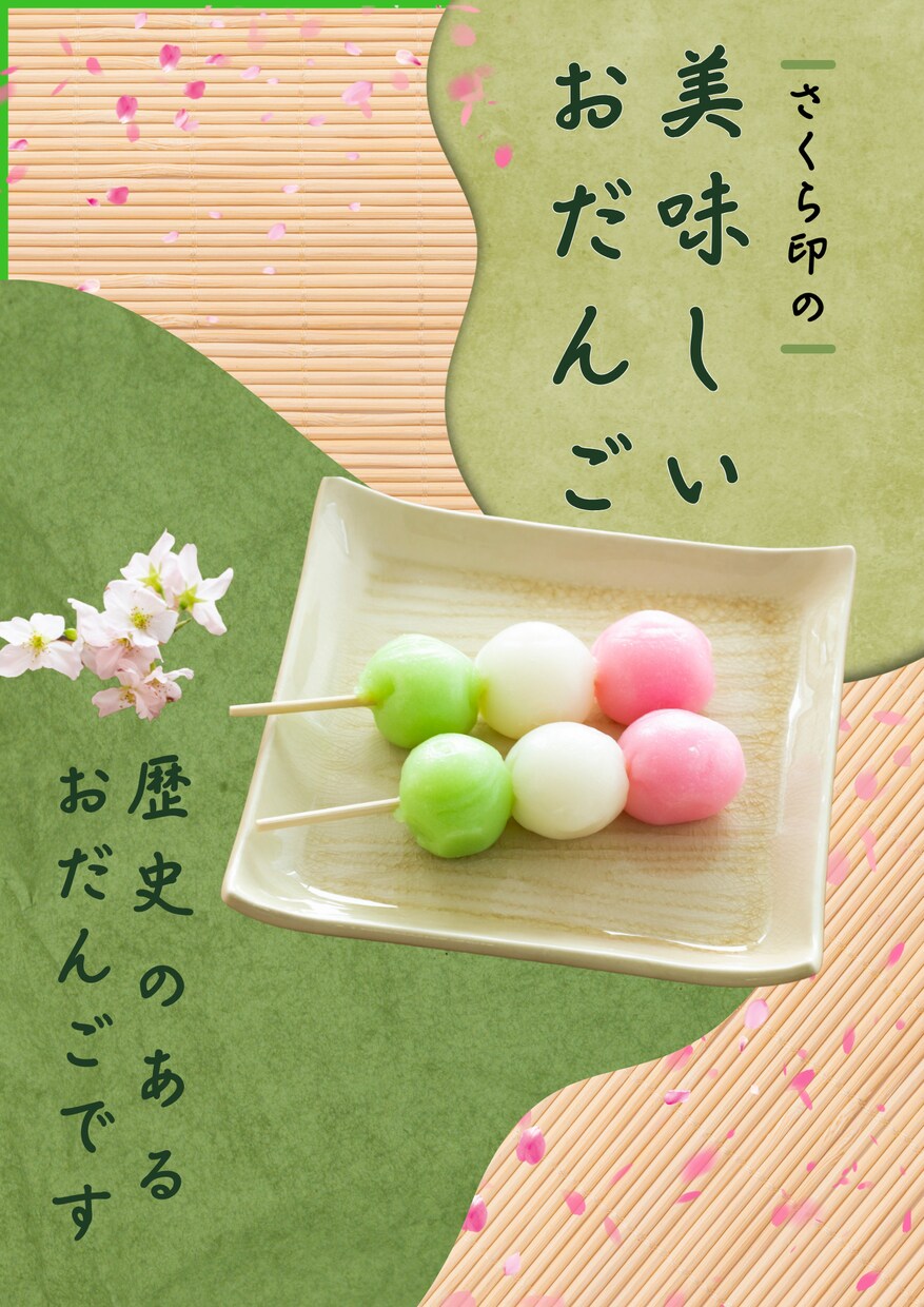 1枚5,000円から様々なものをデザインします 20件限定で実績作りのため、ご奉仕価格での対応 イメージ4