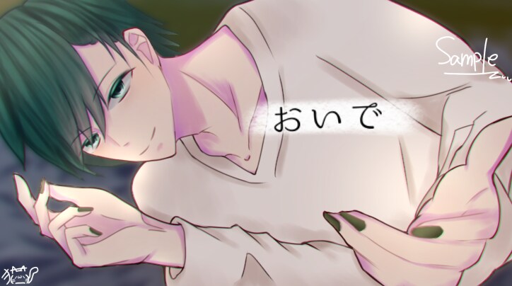 紫月猫にしか描けないイラストを提供致します SNSイラストなら紫月猫におまかせあれっ！ イメージ9