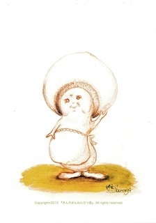 温かみのあるメニューブックをお作りします 水彩や色鉛筆を使った絵本の様なメニューブックをあなたのお店に イメージ3