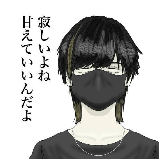 何でも話を聞きます 受験とかの悩みがある人話聞こか？ イメージ2