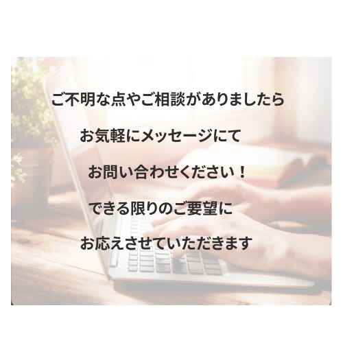 サービス価格！金融関係の記事を書きます 元メガバンク行員が経験を生かした記事を執筆します イメージ7
