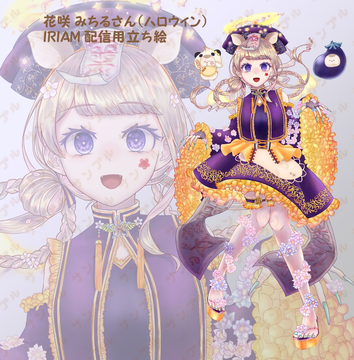 いろいろ使えるキャラクターの立ち絵描きます ゲームや配信で使えるオリジナルキャラの立ち絵 イメージ3
