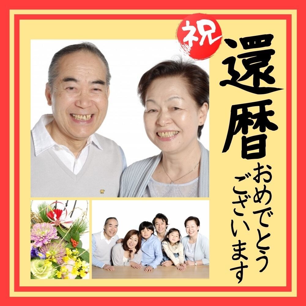 思い出に一文を！写真に文字やお名前をお入れします 写真も少し文章を入れるだけで素敵なプレゼントになります イメージ3