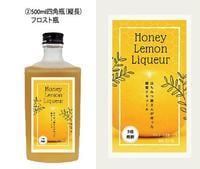 ラベル・シールデザイン致します 多様なデザインを使用して制作致します。 イメージ3