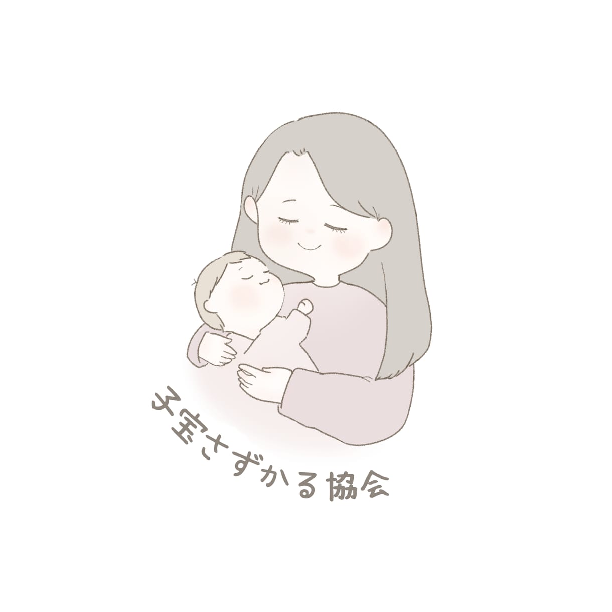 お店のロゴイラスト描きます オーナー様やお子さまの似顔絵からもロゴ作成できます♡ˎˊ˗ イメージ2