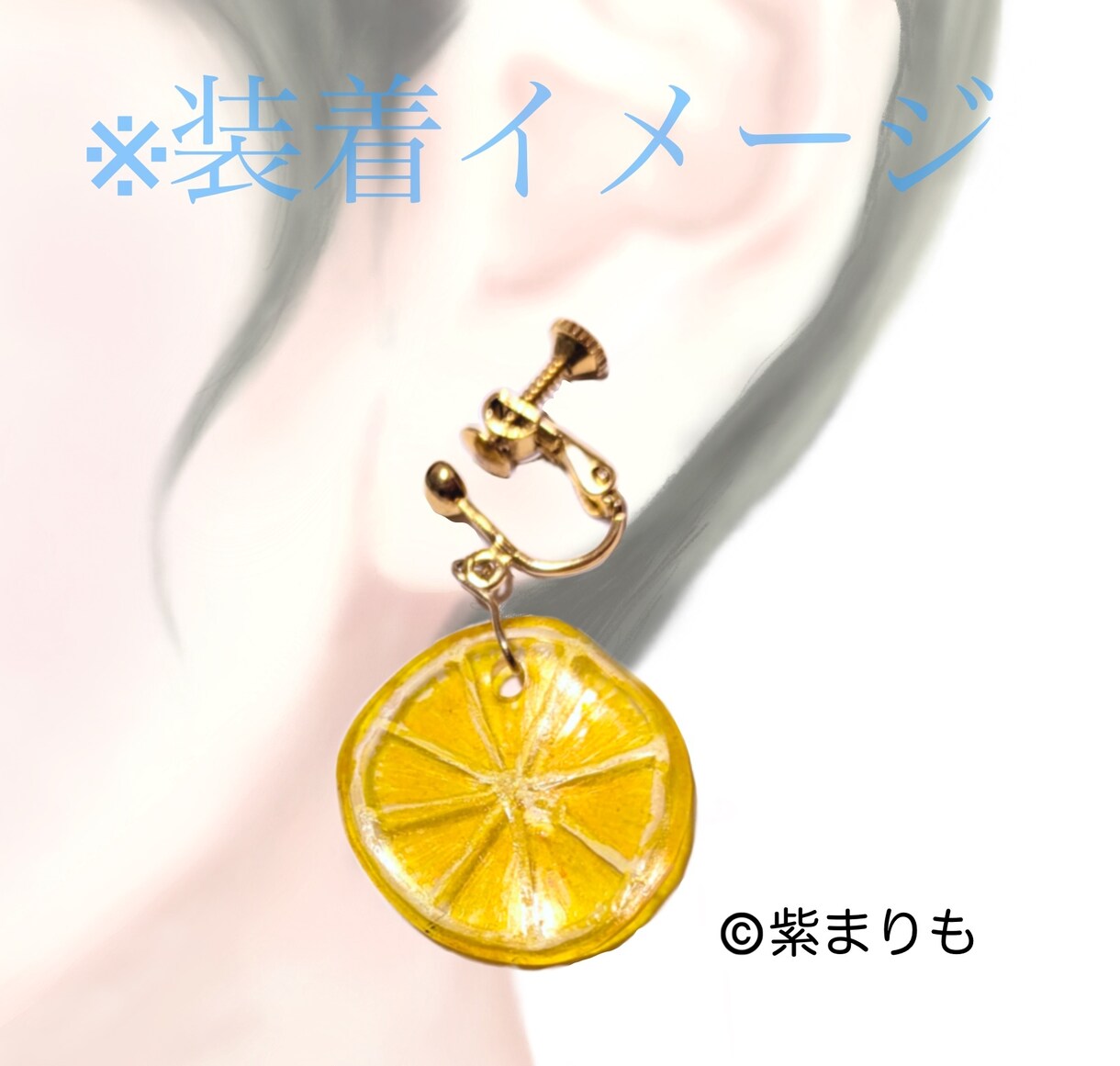 耳と手のイラスト素材を販売します ハンドメイド販売の画像作成にご活用ください♪ イメージ7