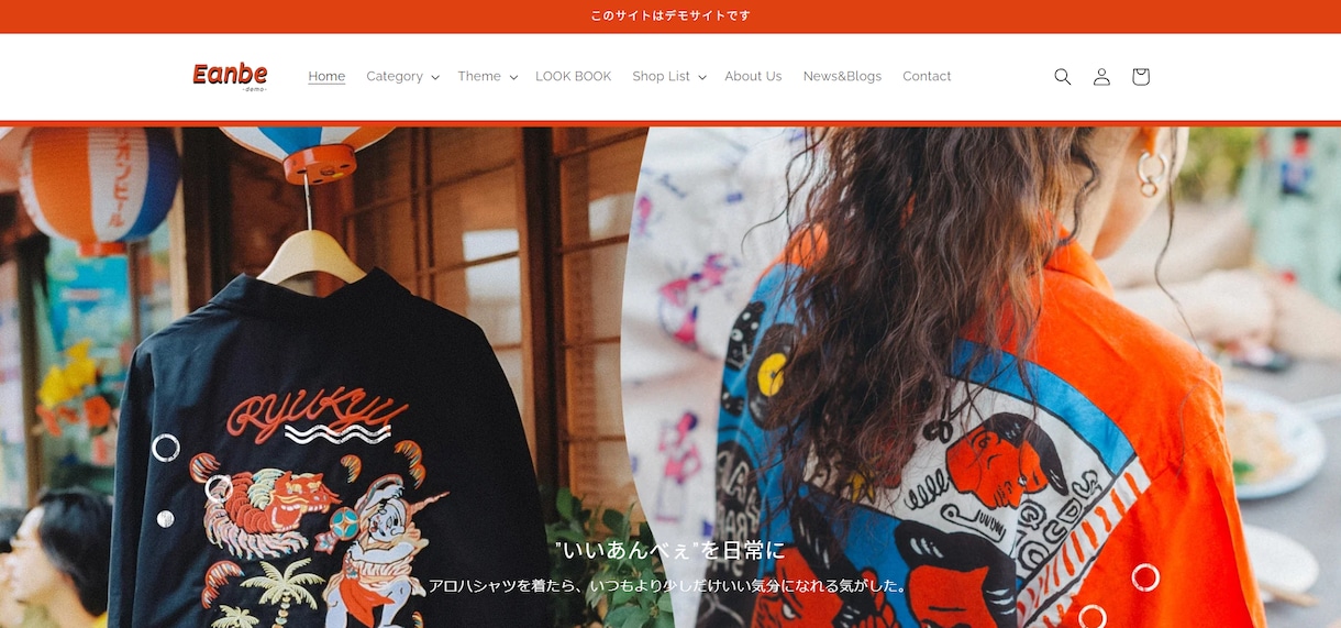 Shopifyで集客できるECサイトを制作します パソコン初心者の方もご安心ください！丁寧に対応させて頂きます イメージ2