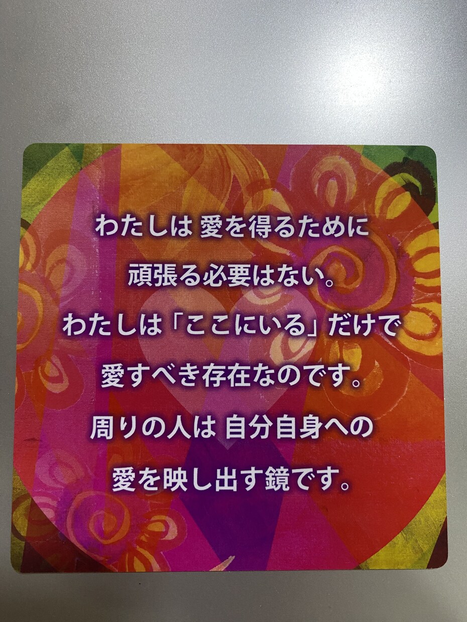 今話したい！ちょっと聞いて！！お話し聞きます 1分〜雑談から悩み相談、愚痴など何でもお話下さい。 イメージ3