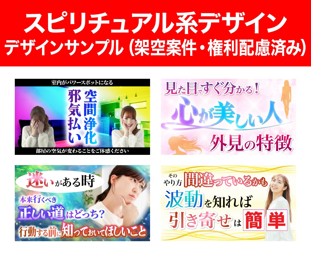 クリック率UP!YouTubeサムネイル作成します 再生回数アップに貢献！印象的で高品質・効果的なサムネイル作成 イメージ3