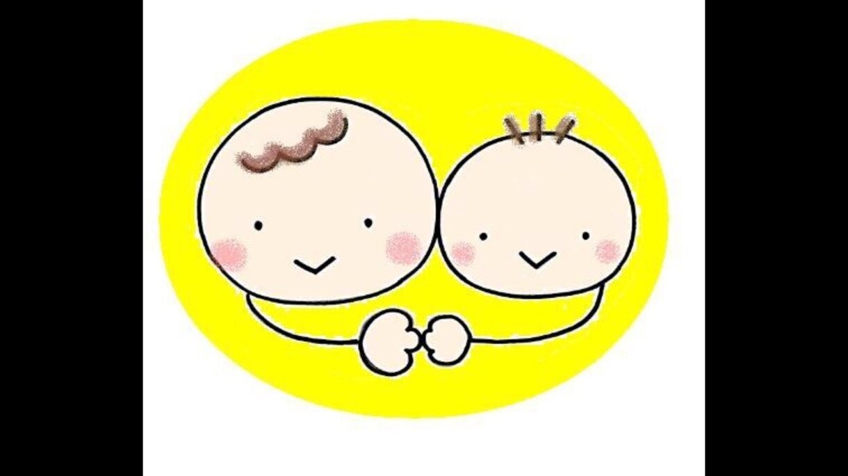 かわいい我が子 より かわいいと思える秘訣 相談にのります。 イメージ1