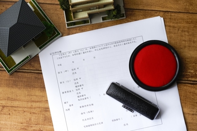 あなたの味方として、建築関連の法的相談に乗ります 契約書の内容査定・施工会社との協議の仕方など イメージ1
