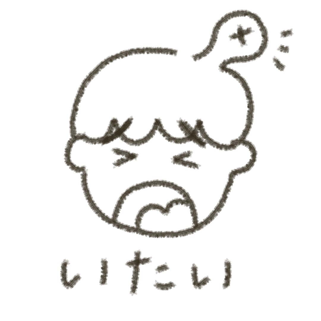 保育で使えるイラストやゆるいイラストを描いています シンプルゆるイラスト保育イラスト イメージ2