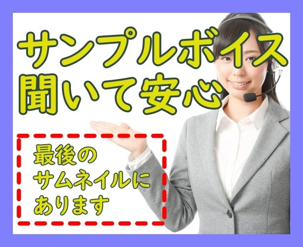 経験豊富です★外国人との恋愛・結婚の悩みを聞きます 国際結婚手続きを通し多くの外国人カップルを支援した経験者です イメージ2