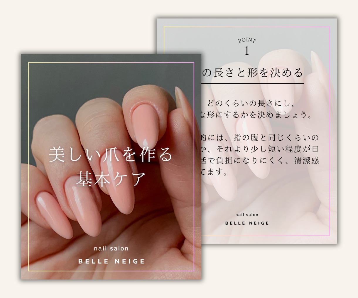 SNS集客に！インスタのコラム投稿を作成します 動画もOK！最大80枚・480秒！女性マーケターが担当♪ イメージ3