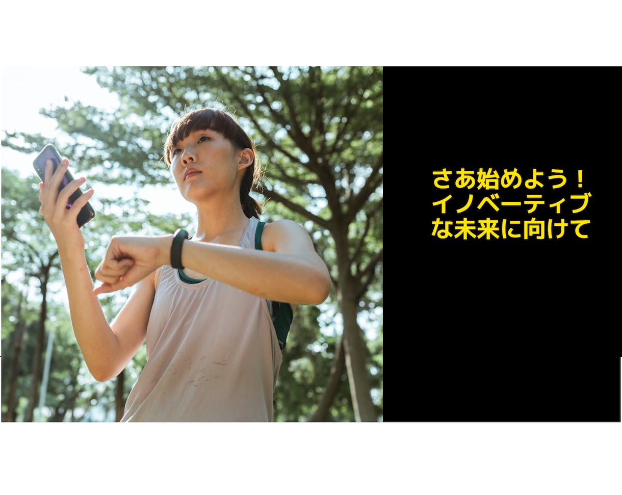 翌日納品◆商標登録の出願書類を、弁理士が作成します 事業を始めたら模倣を防ぐため商品名・サービス名の商標登録を！ イメージ9